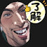 アイコン