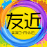 アイコン