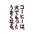 アイコン