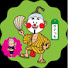 アイコン