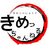 アイコン