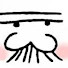 アイコン