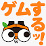 アイコン