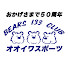 アイコン