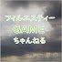 アイコン