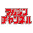 アイコン