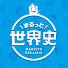 アイコン