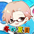 アイコン