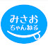 アイコン