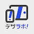 アイコン