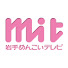 アイコン