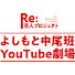 アイコン