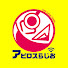 アイコン