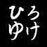 アイコン