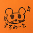 アイコン