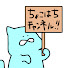 アイコン