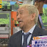 アイコン