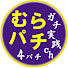 アイコン