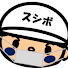 アイコン
