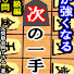 アイコン