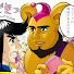 アイコン