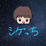 アイコン